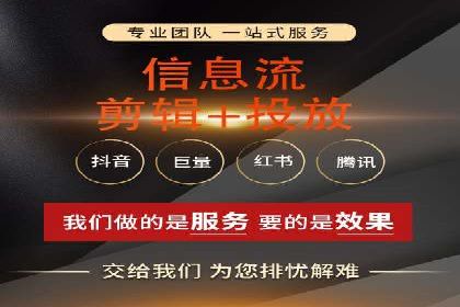 音乐会SEM推广：如何利用广告吸引更多观众