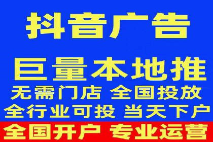 百度关键词推广价格详解：从入门到精通的实战经验